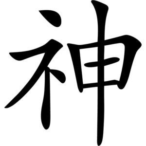 Sjæl 001 wallsticker